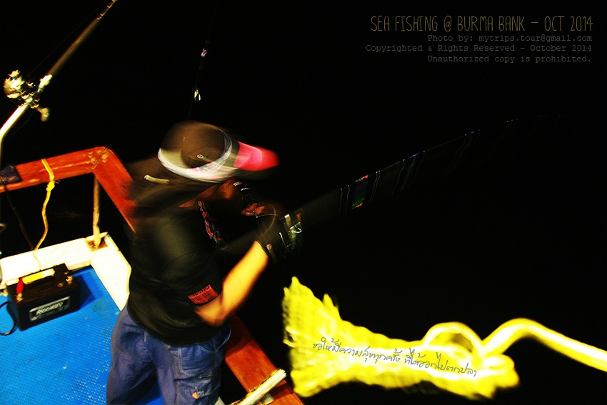 ปลด	ปล่อยพลัง #2  :cheer: