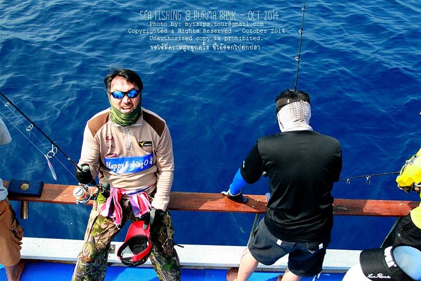 หอบ...  :flag: