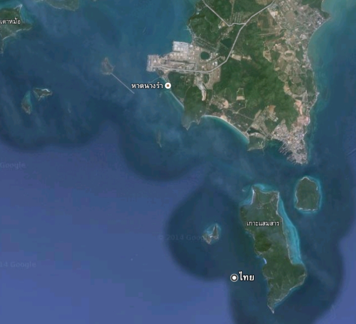  [center]เป้าหมายคือเกาะแสมสารด้านที่ไม่มีการท่องเที่ยวดำน้ำครับ ดำน้ำกับตกปลามักไม่ถูกกัน

การตีเ