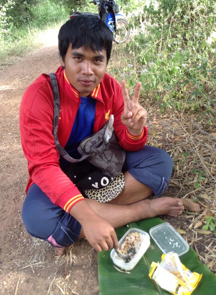 พักกินข้าวเที่ยงก่อนครับ