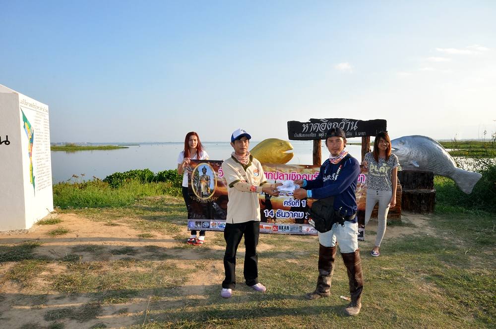 

 [center]รางวัลต่อไป กระสูบเล็กสุดครับ  บ้านเมาเบียร์ ทีมครับ  :ohh: :ohh: :ohh: :ohh: :ohh: :la