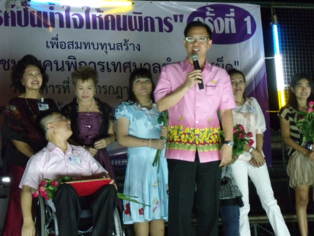 ท่านรองผู้ว่าราชการ ประทานกล่าวเปิดงาน
