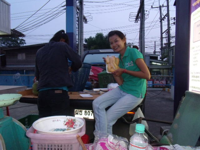 แล้วก็... :laughing: :laughing: :laughing: