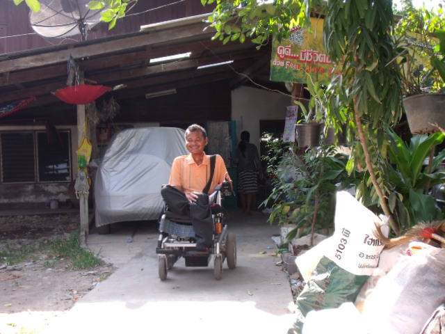 ไปเยี่ยมครพิการที่บ้าน  :cheer: