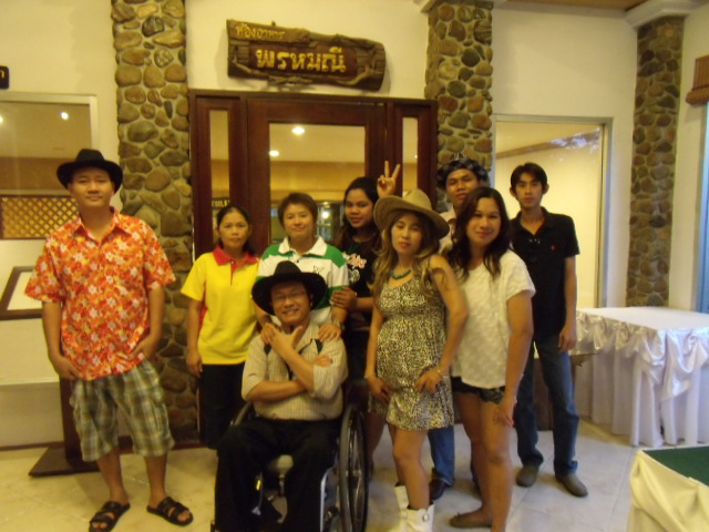 ไปร่วมกิจกรรมที่บริษัทกับเพื่อนๆ :cheer: