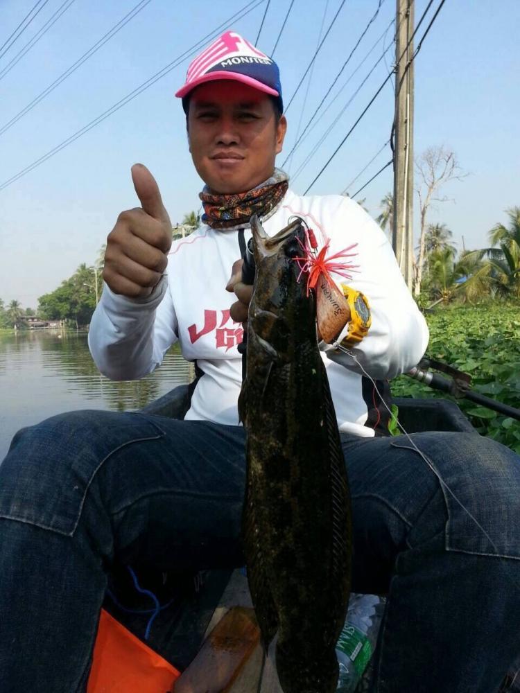 อีสักภาพ