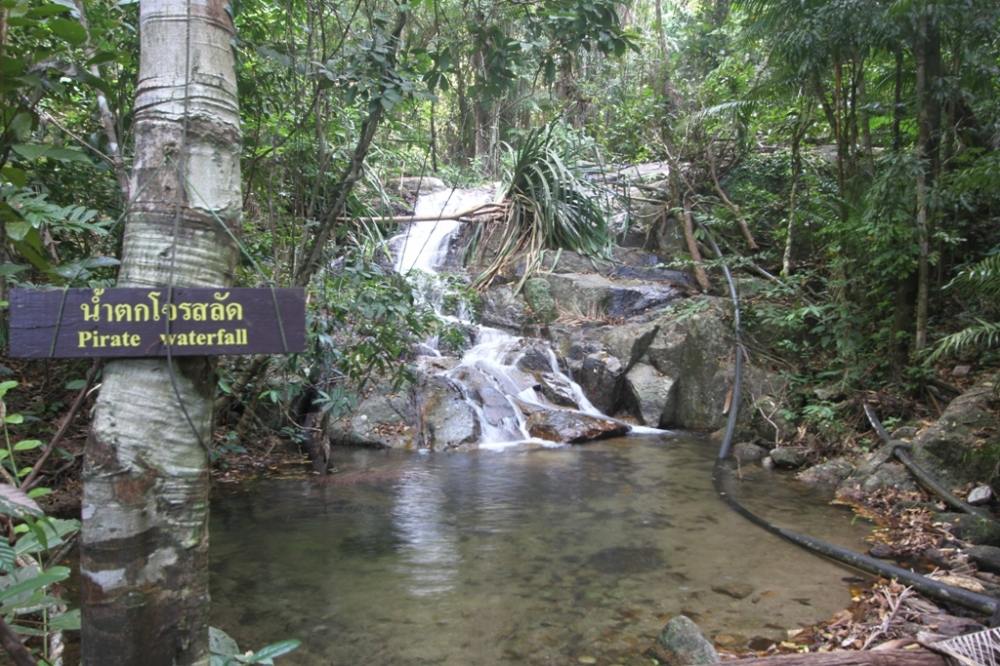  



[center][b]           ถึงสักที         [/b] [/center]


