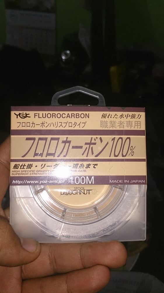 เลือกสายอยู่2วันสุดท้ายมาเล่นเจ้าตัวนี้ครับ

YGK Fluorocarbon 100% #1 หรือ  4lb ครับ 

 :grin: :