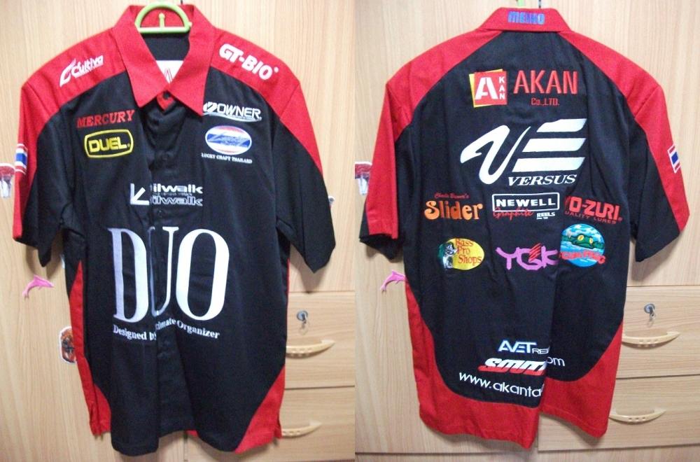 ประมูล เสื้อโปร.....เพื่อนำรายได้สนับสนุนกิจกรรมของชุมชนสยามฟิชชิ่ง 