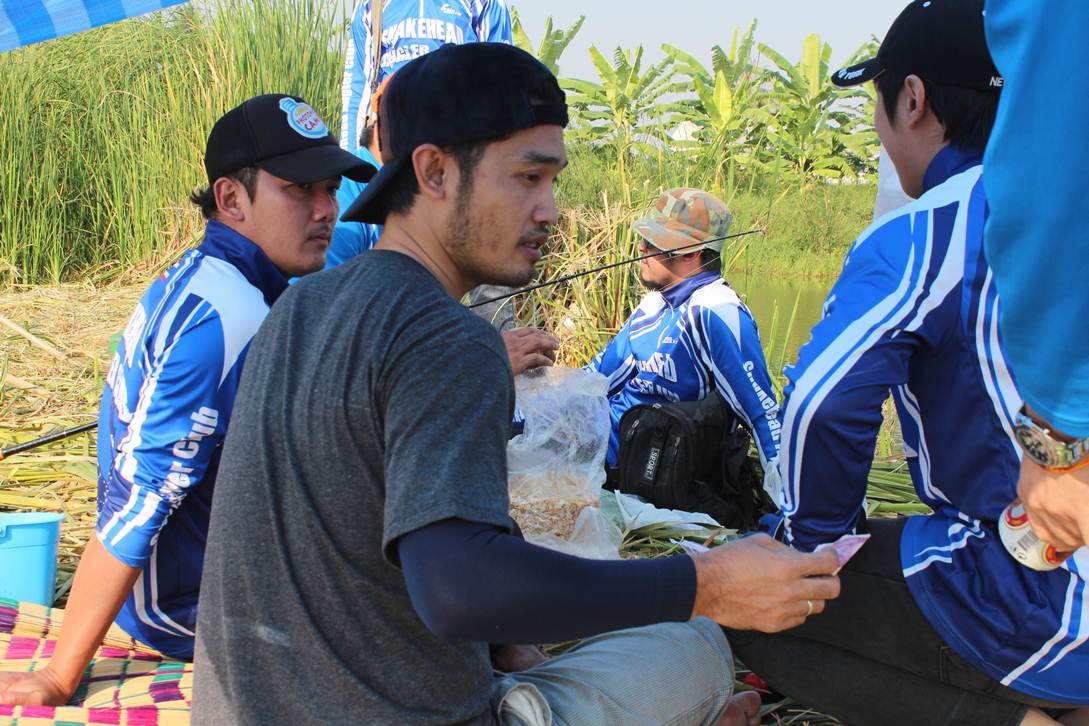 กลุ่มนี้มีการวางแผน ลงเบ็ด