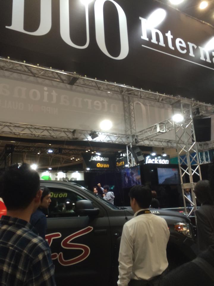 ดูโอ้อีกรอบ