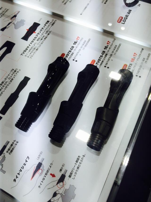 ฟู฿จิออกสินค้าใหม่ เทคโนโลยีใหม่ มาเยอะเหมือนกัน