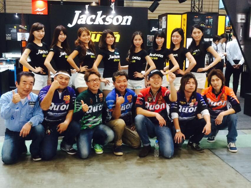 Jackson โปรสต๊าฟฟฟ