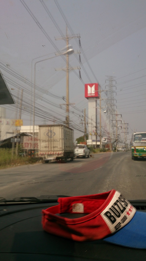 เจอโชวรูม Isuzu แล้ว

เตรียมเลี้ยวเลย

 :umh: :umh: :umh: