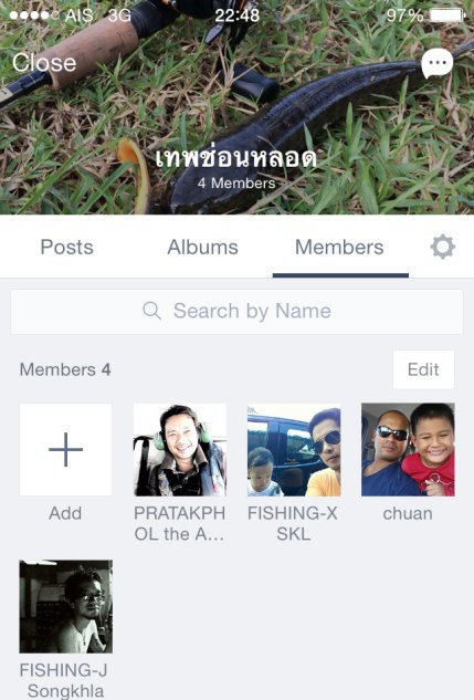 ลากันที่ภาพนี้ครับ
ไลน์กลุ่ม  [b]'เทพช่อนหลอด'[/b] 

มีทติ้งกลุ่มครั้งแรกก็สนุกสนานจริงๆ 
โอกา