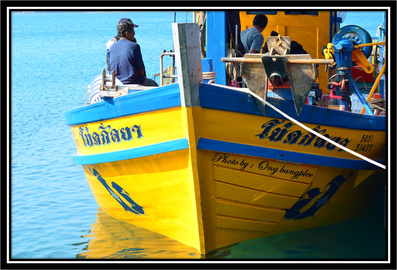 ไปกับเรือ "โชคกัลยา"  เหลืองอร่ามลำนี้แหละครับที่เชื่อมมิตรภาพของคนกรุงกับมิตรภาพของคนภูเก็ตแดนสวร