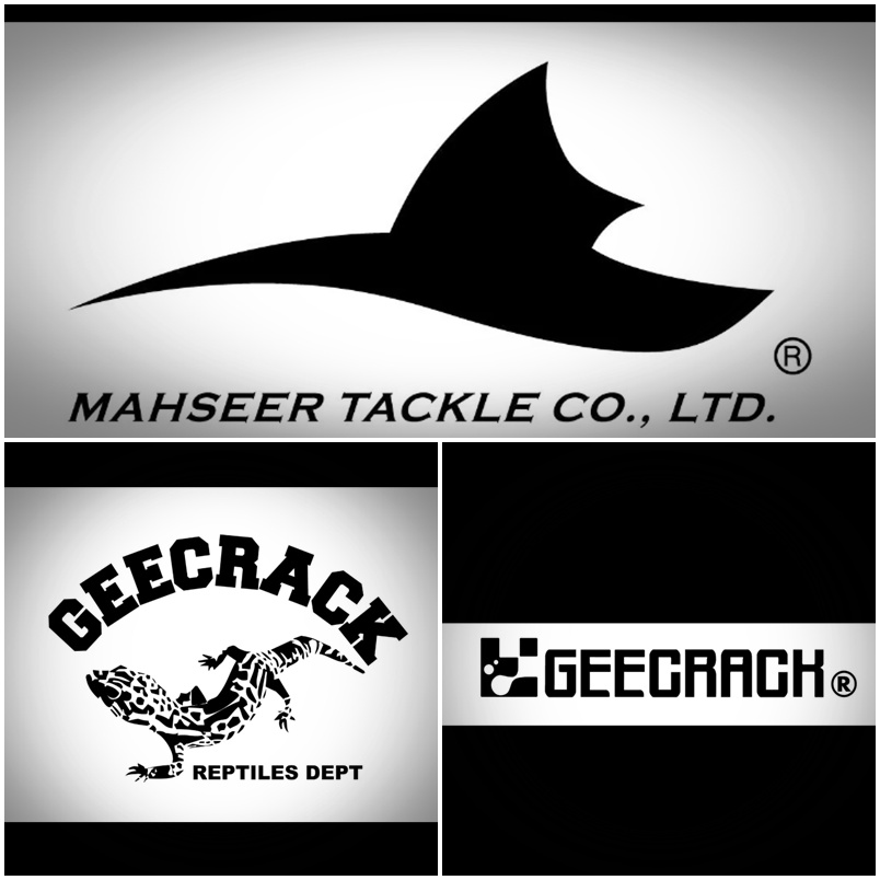 [b]คณะกรรมการชุมชนฯ ขอขอบคุณ MAHSEER TACKLE CO.,LTD และ GEECRACK ที่ร่วมสนับสนุนของรางวัลให้แก่นักกี