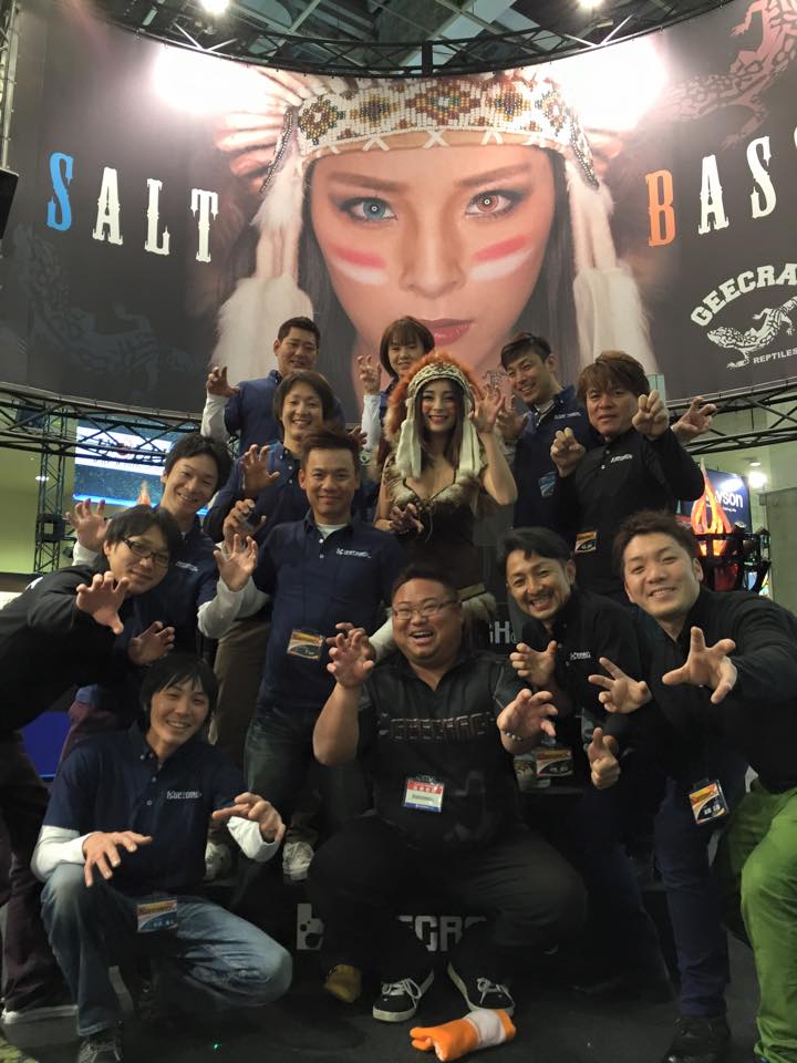 Osaka Fishing Show 2015