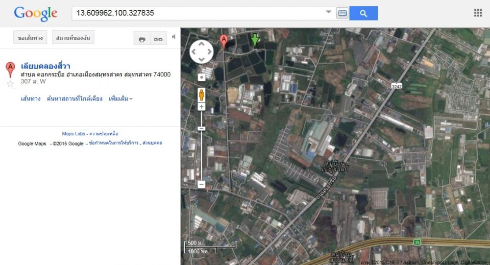 [center] :love:

 [b]GPS ตามนี้นะ[/b]:laughing: :laughing: :laughing:

 :cheer: :cheer: :cheer: 