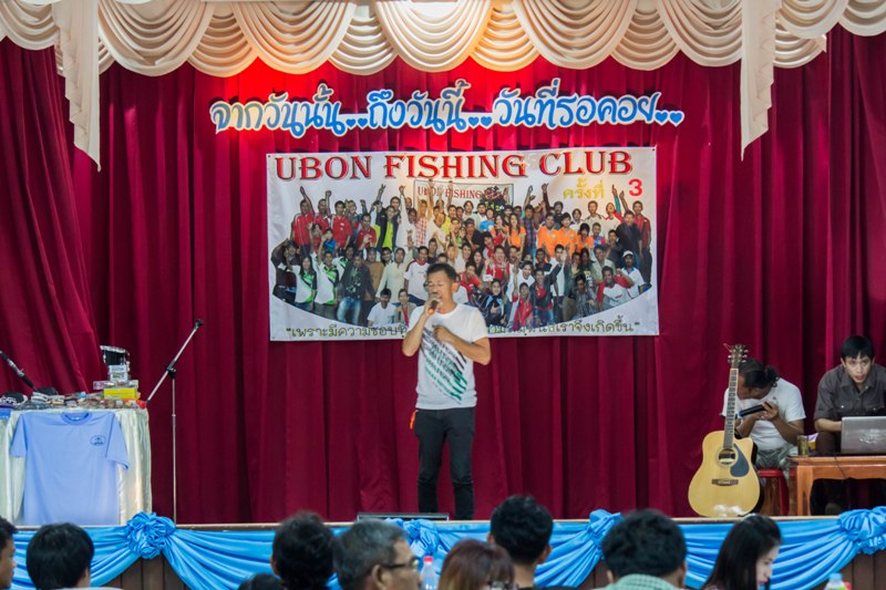ได้เวลาแล้ว พี่ใหญ่ของเราก็กล่าวเปิดงานอย่างเป็นทางการ โดย เฮียป่อง สำเร็จเสร็จทุกราย

 :cheer: :c