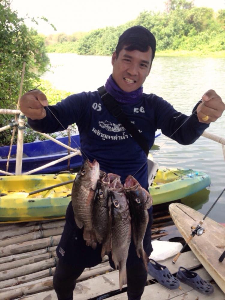 


ก่อนกลับน้าพีชขอปลาพวงสักครั้งครับ :laughing: :laughing:
