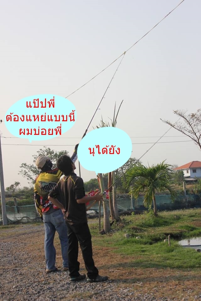 
    2 คนนี่ทำไรอ่ะ  :grin: :grin: :grin: