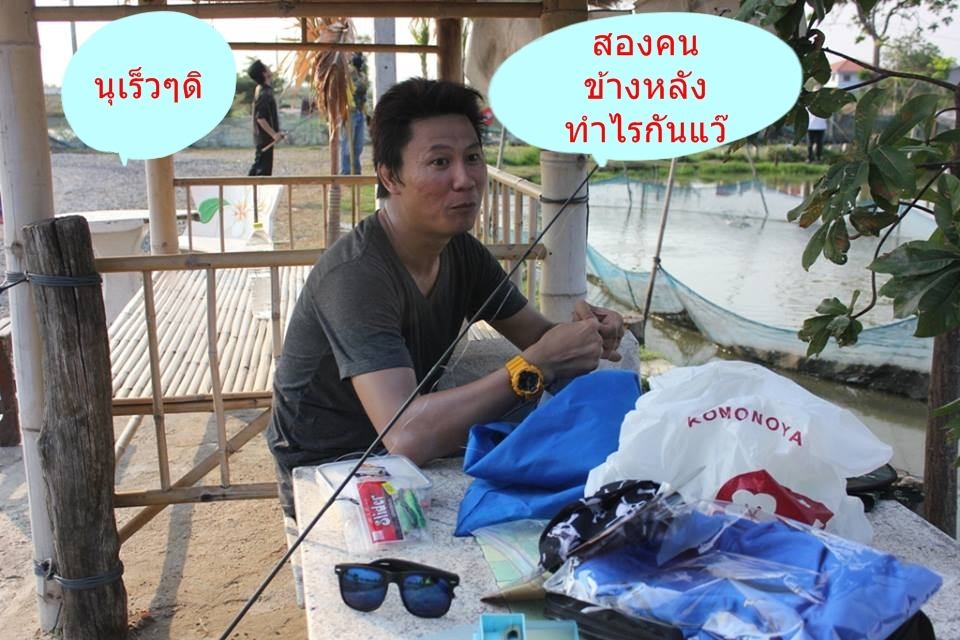 
    ป๋าอาม ไม่ไหวจะเคลียร์ :sick: :sick: :sick: