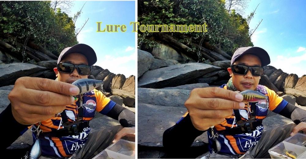 ตัวนีของ 
Lure Tournament

ครับ