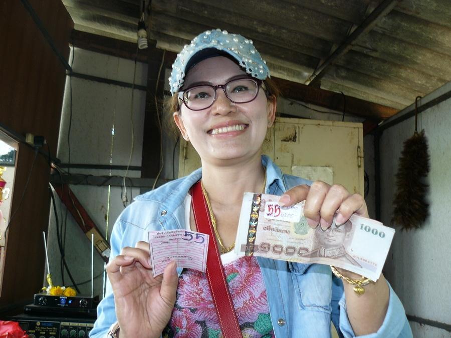เจ๊เอ ทีมงานพี่ชัชSCG มารับปลาลงขันสายใหญ่ไป :cheer: :cheer: :cheer: :cheer: :cheer: :cheer: