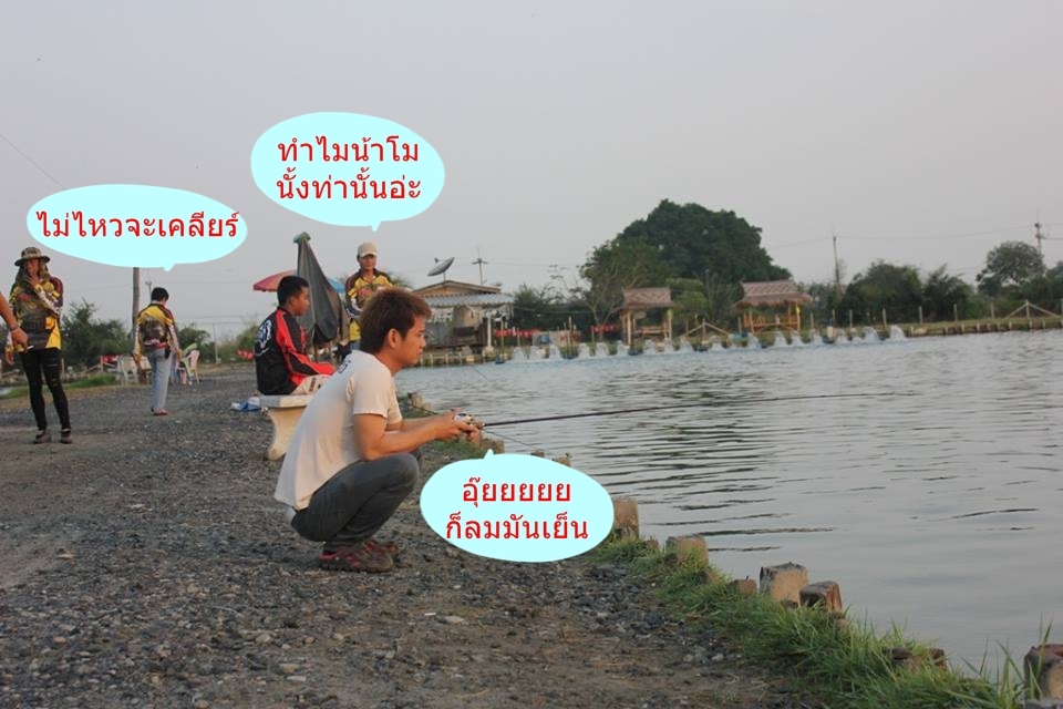 
    ท่าประจำน้าโม  :laughing: :laughing: :laughing: