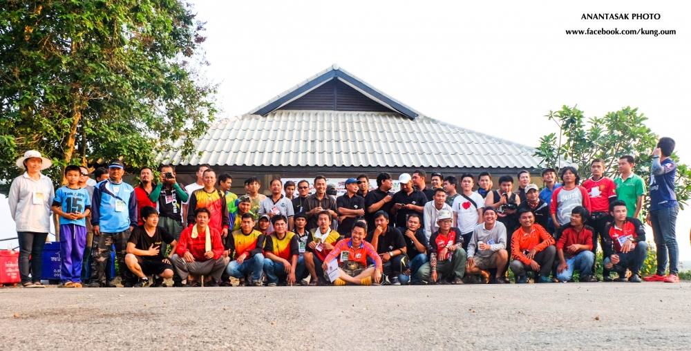 ออกมาถ่ายภาพร่วมกันก่อนเข้าสู่โหมดงานมิตติ้ง นักล่าลุ่มน้ำอูน
 :cheer: :cheer: :cheer: :cheer: :che