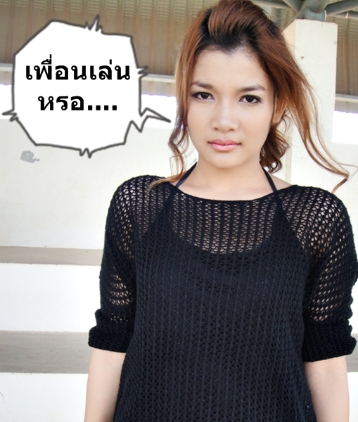 [q][i]อ้างถึง: panitan9 posted: 8 เม.ย. 58, 21:52[/i]
พาน้องๆไปมันบ้างสิ :cry: :cry: :cry:[/q]


