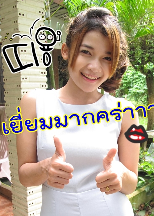 [q][i]อ้างถึง: pitsanu. posted: 8 เม.ย. 58, 18:06[/i]
เยี่ยมเลยครับ   :love: :love: :love: :love: :