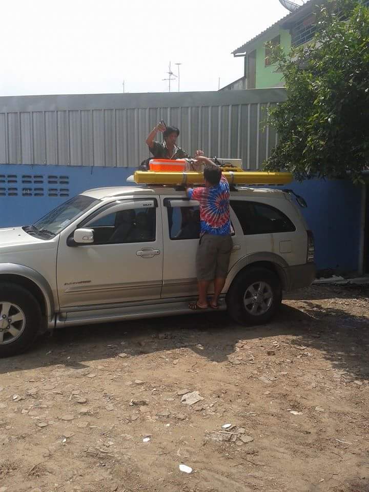 ช่วยกันครับ