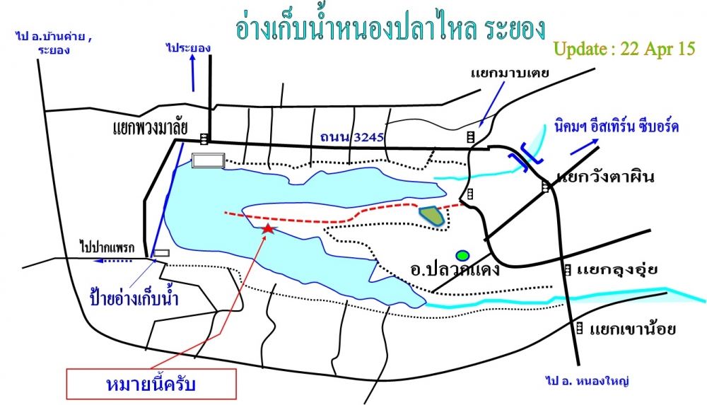      ผมลืมส่งแผนที่ให้ครับ    :laughing: :laughing: