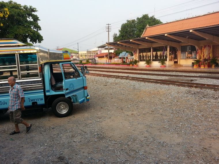 ในที่สุดก็มาถึงสักที สถานีรถไฟโพธาราม  :cheer: