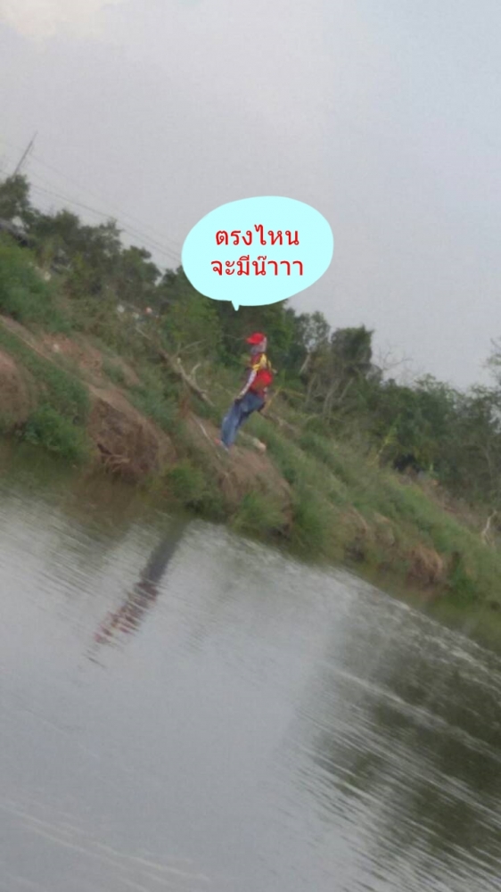 
    น้าโหน่ง หารัยอ่ะ :grin: :grin: :grin: