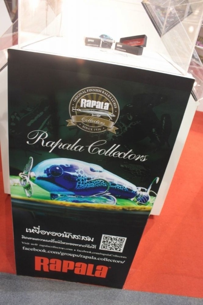 RAPALA NEW :cheer: :cheer: