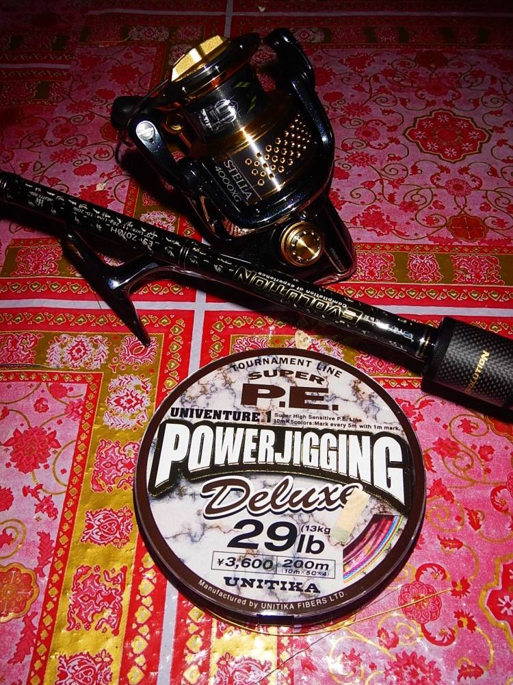 
 [center]เริ่มจากอุปกรณ์ที่ผมเตรียมใช้งานก่อนเลยครับ 
สาย PE UNITIKA POWER JIGGING 29LB เทียบแล้ว