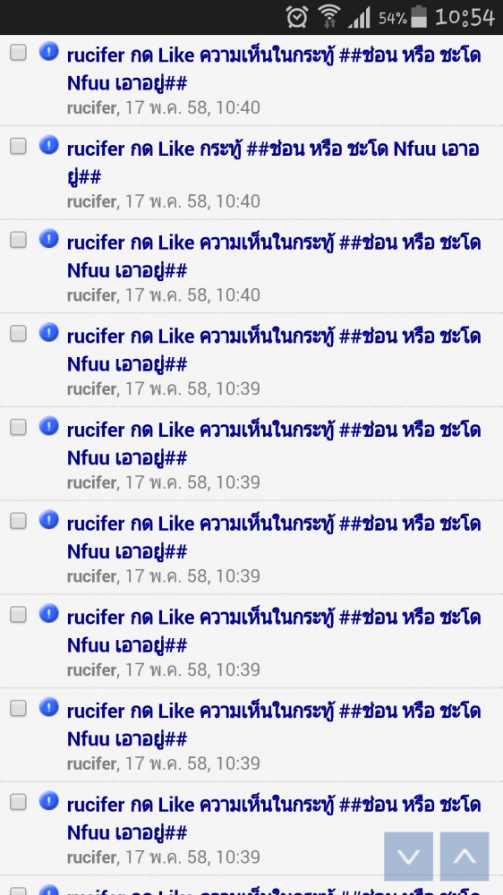 [q][i]อ้างถึง: rucifer posted: 17 พ.ค. 58, 10:36[/i]
 :grin: :grin: :grin:[/q]

  [b]โหดมากเลยโจ้