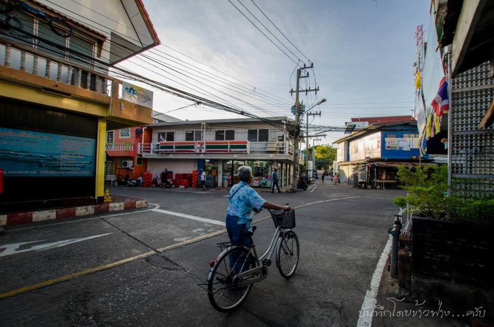  [b]ร้านค้าที่แทรกเข้าสู่ชุมชน[/b]