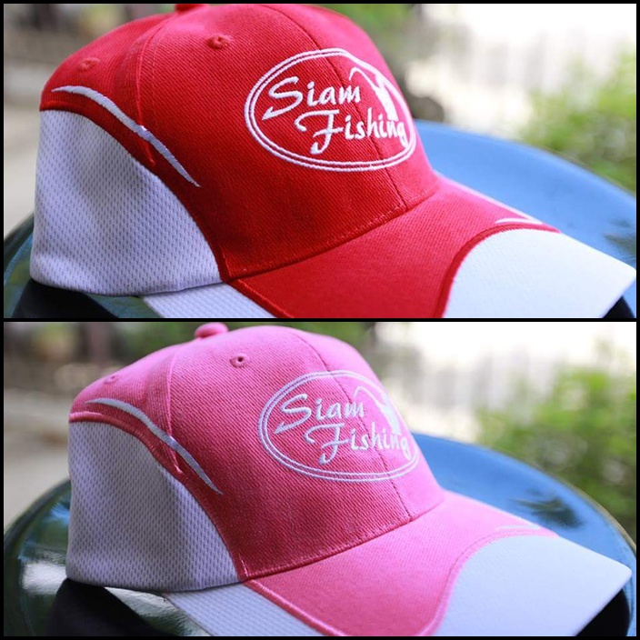 หมวก สยามฟิชชิ่ง 2558 ยังเหลือ "สีแดง และ สีชมพู"