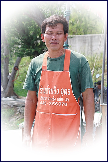 :cheer:  คุณน้อง ผู้ดำเนินจัดการแข่งขัน :talk: