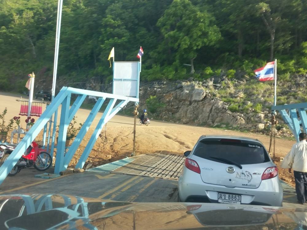  ถึงฝั่งแล้วครับ :grin: :grin: :grin: