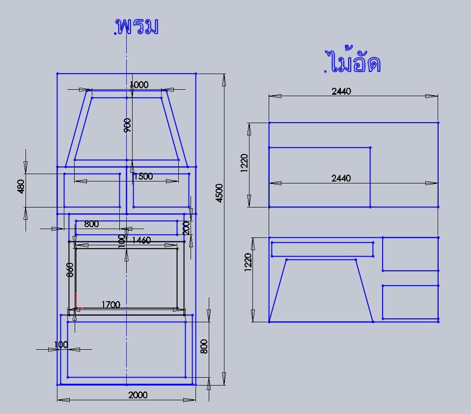 หลังจากที่ตามหาไม้อัดกันน้ำไม่ได้เคลียดมา2วัน

เลยตั้งกระทู้ถาม  [url='http://siamfishing.com/boa