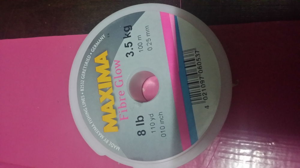 maxima fibre glow