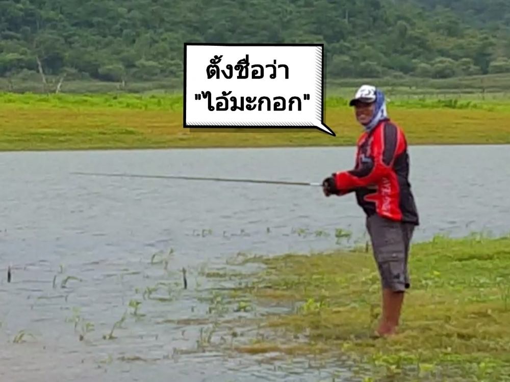   [b]กร๊ากกกกก!!![/b] :laughing: :laughing: :laughing: