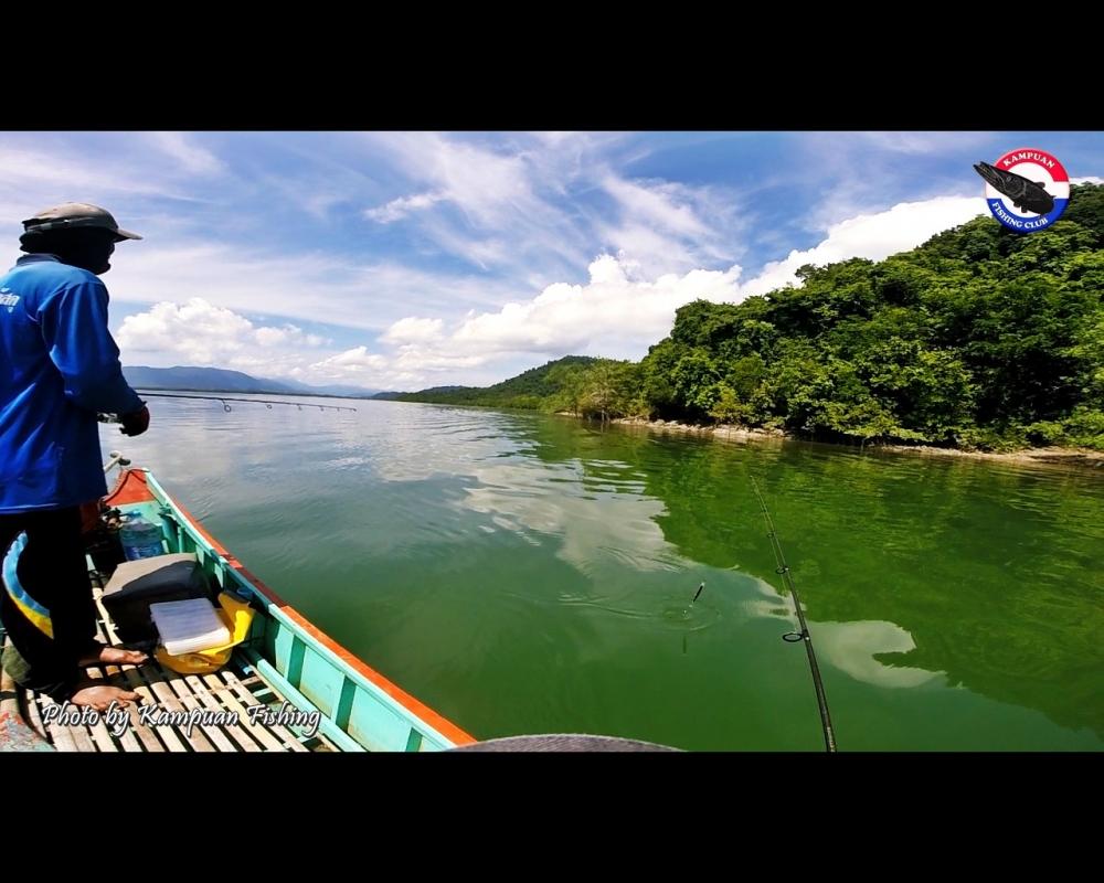 ปลาวันนี้มันชั่งเงียบเหมือนน้ำทะเลเสียจริง