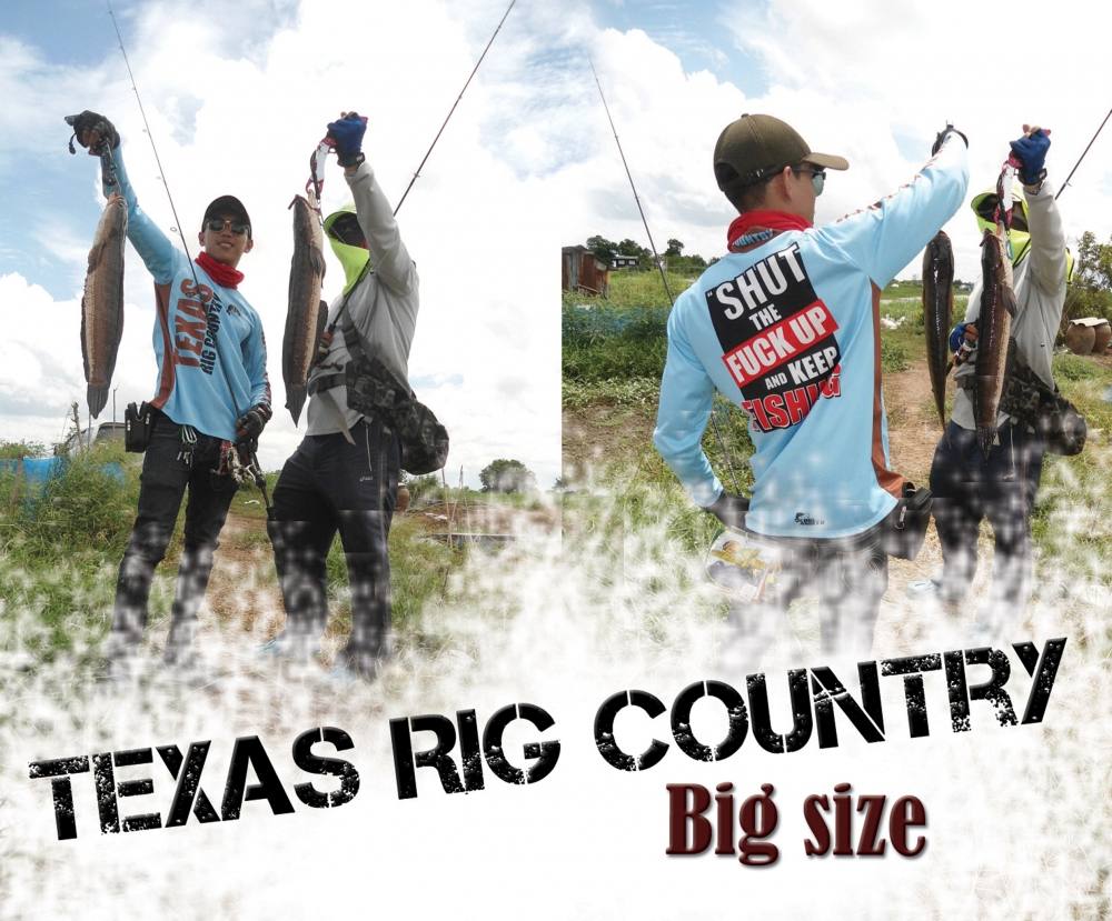 Texas Rig  Country  ของใหญ่ๆเห็นแล้วต้อง ว้าว ว้าว ว้าว