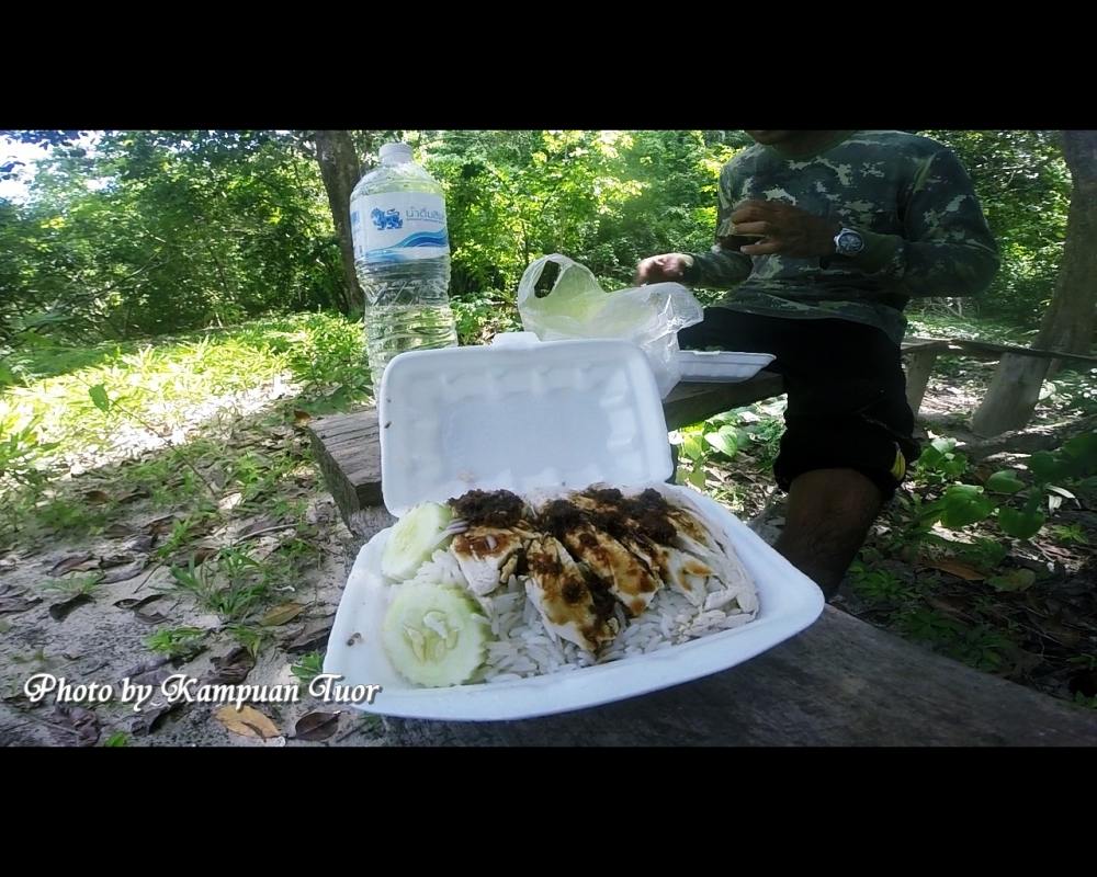 ข้าวมันไก่อร่อยเหาะ